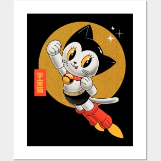 Astrocat Posters and Art